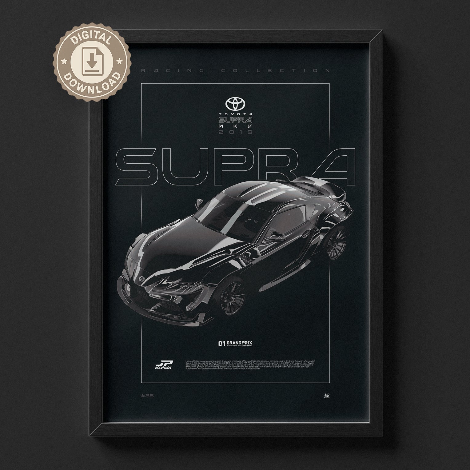 Toyota Supra MKV D1 2019