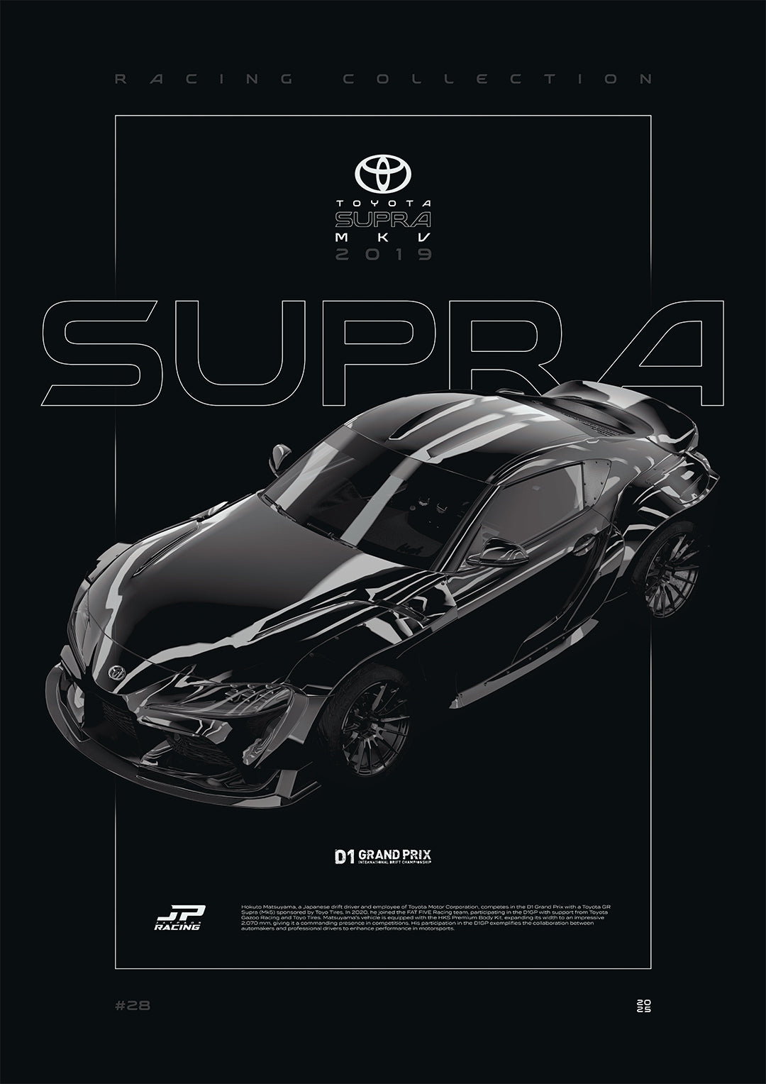 Toyota Supra MKV D1 2019