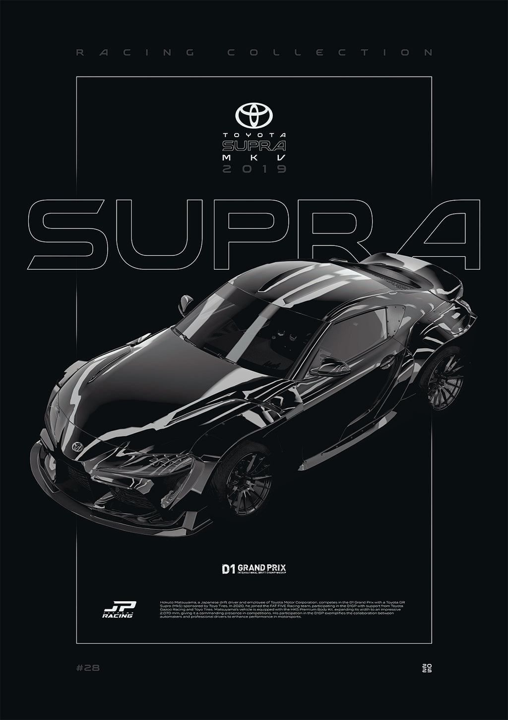 Toyota Supra MKV D1 2019