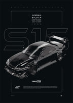 Nissan Silvia S15 1999