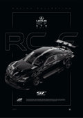 Lexus RC F GT3 2017 digital poster, minimalist black racing wall art by Jaypads Racing