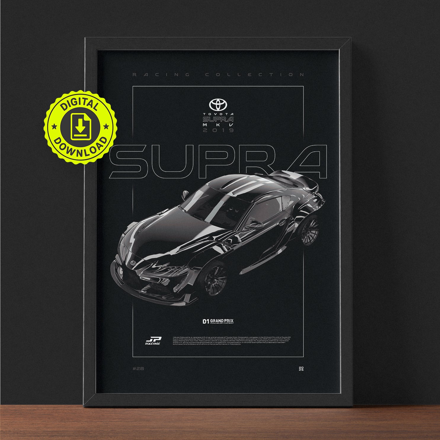 Toyota Supra MKV D1 2019 framed poster print wall display