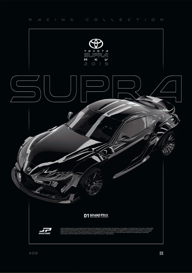 Toyota Supra MKV D1 2019 digital poster, minimalist black racing wall art by Jaypads Racing